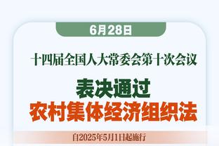 12球年薪2亿❗本泽马做掉主帅努诺与球迷反目 缺席训练又离开沙特